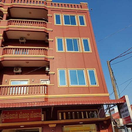 Samnop Samnang Guesthouse Kampot Εξωτερικό φωτογραφία