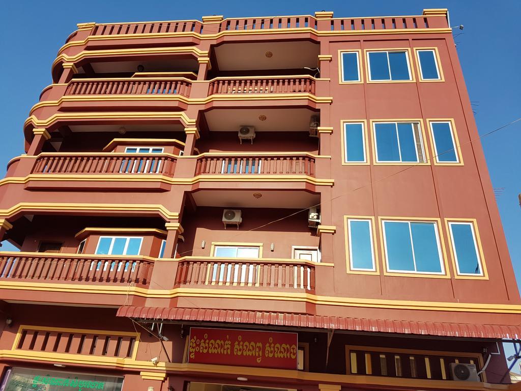 Samnop Samnang Guesthouse Kampot Εξωτερικό φωτογραφία