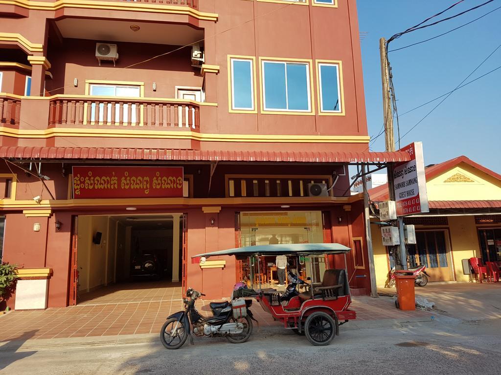 Samnop Samnang Guesthouse Kampot Εξωτερικό φωτογραφία